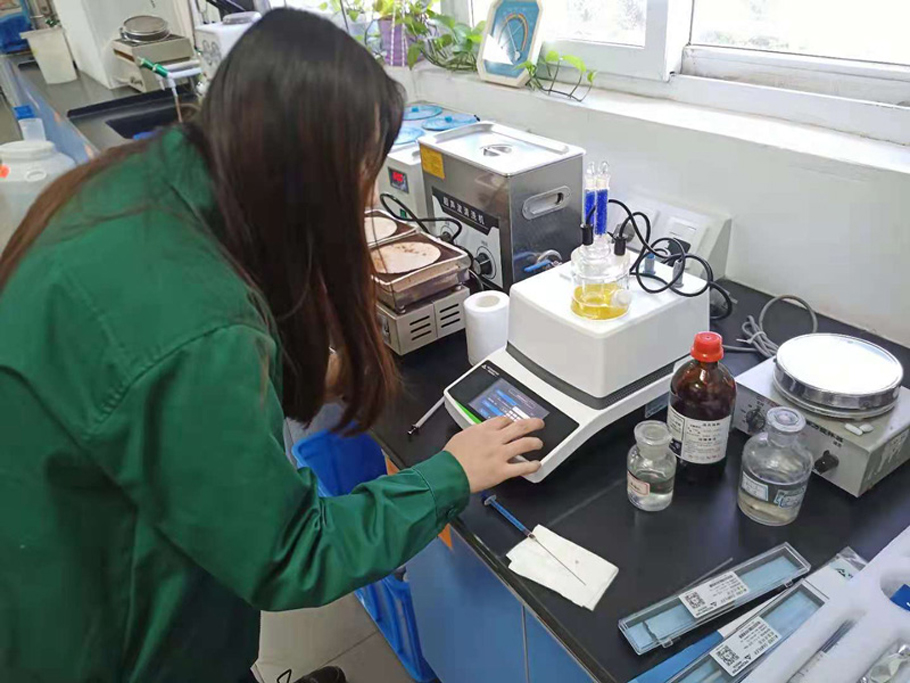 廣東騰龍化工科技有限公司