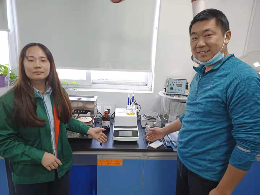 廣東騰龍化工科技有限公司