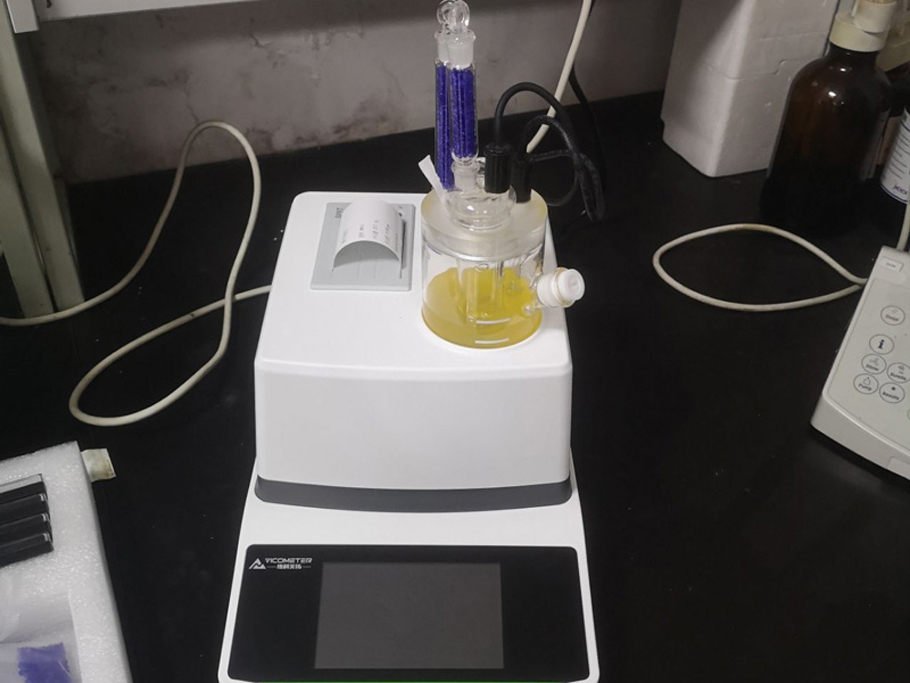 德國Zeller+Gmelin 股份