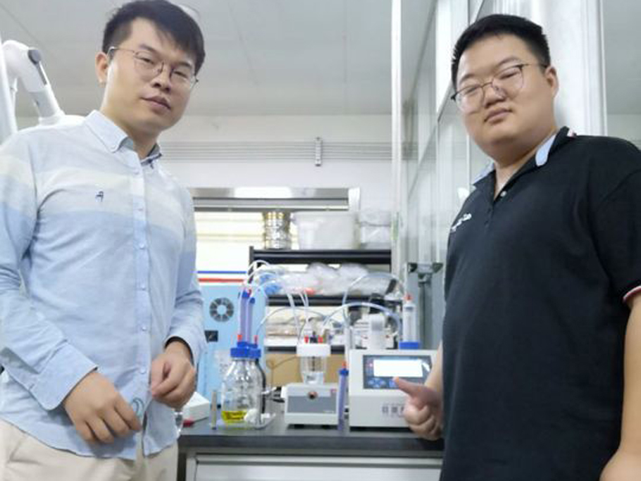 華中科技大學(xué)煤燃燒國家重點(diǎn)實(shí)驗(yàn)室