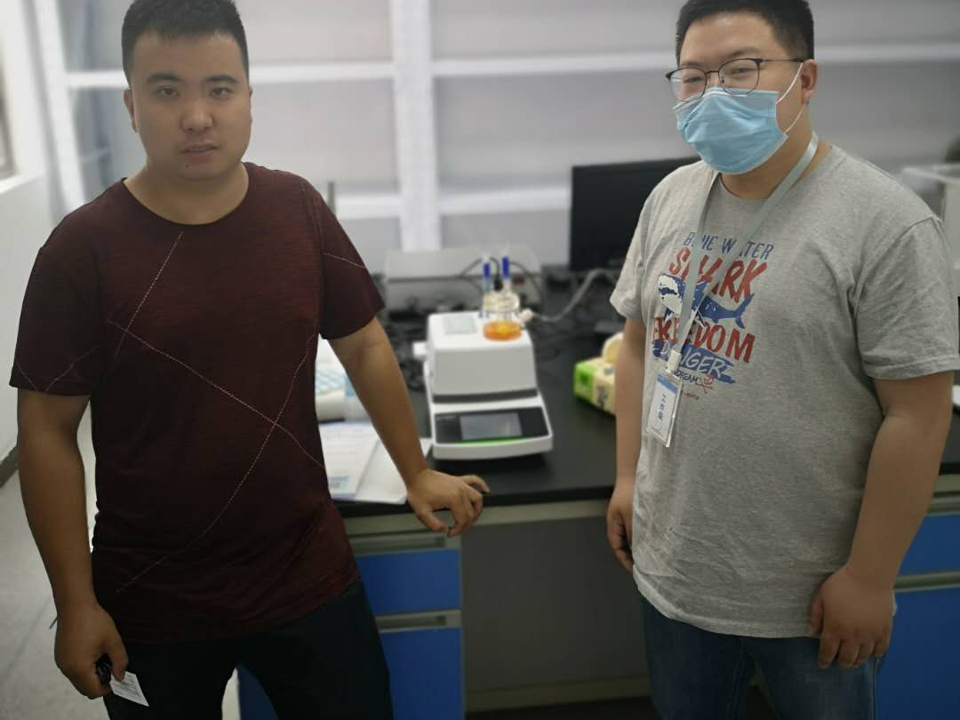 江西晶力康新材料科