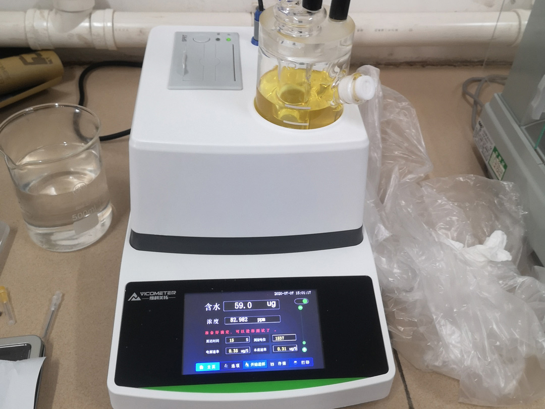 南通山口精工機(jī)電