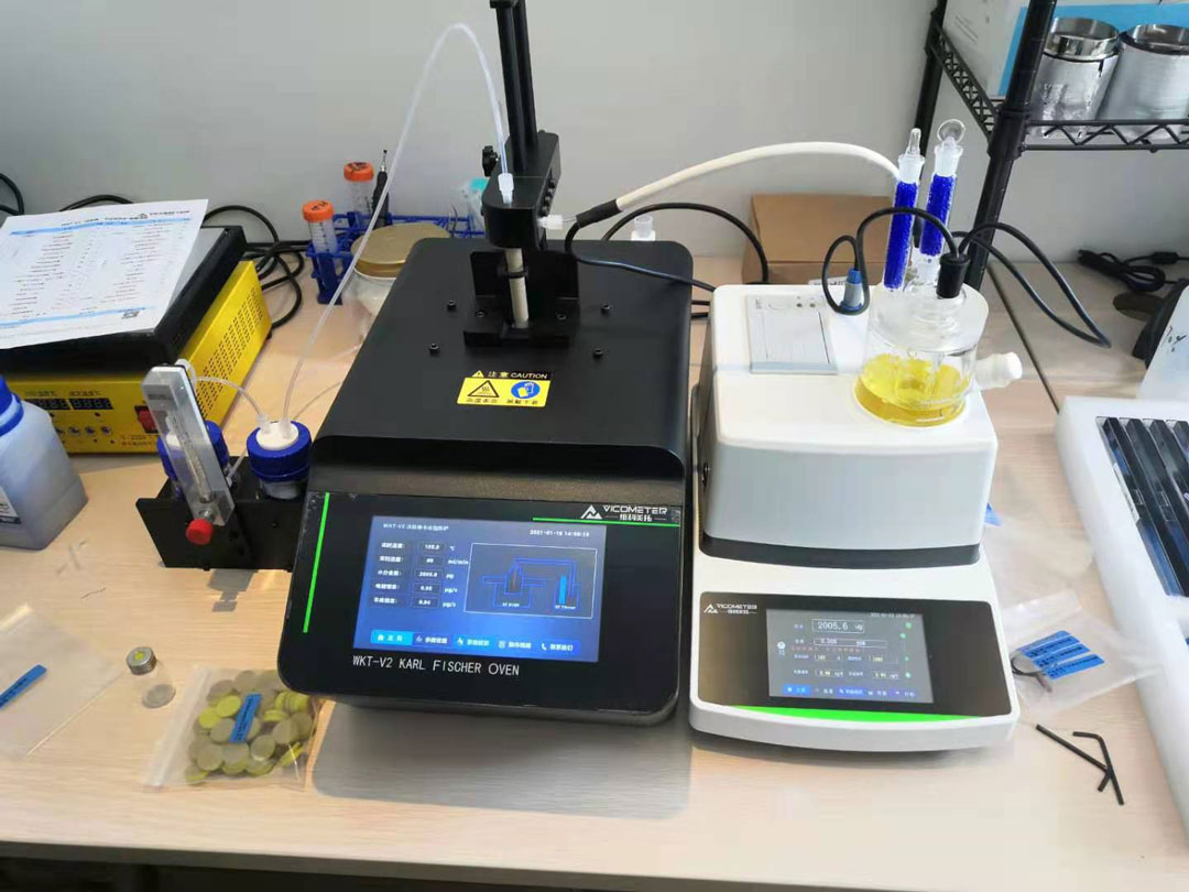 蘇州天隆生物科技有限公司 蘇州天隆生物科技有限公司