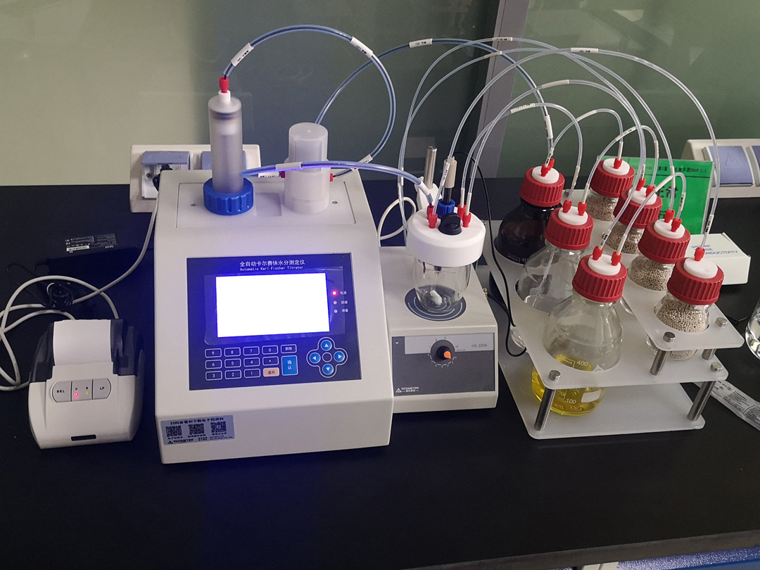山東省藥用玻璃股份