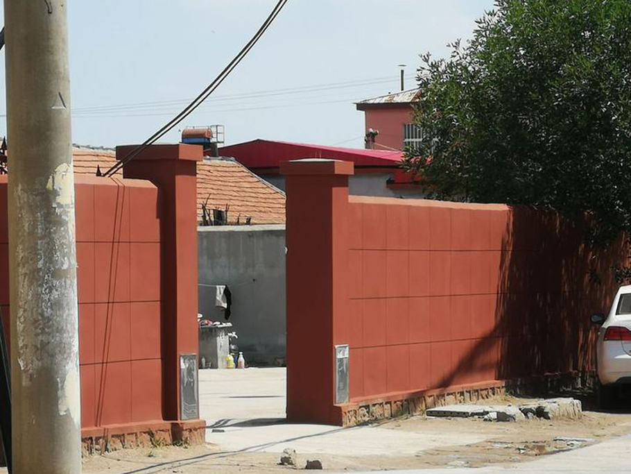 淄博杰遠(yuǎn)化工