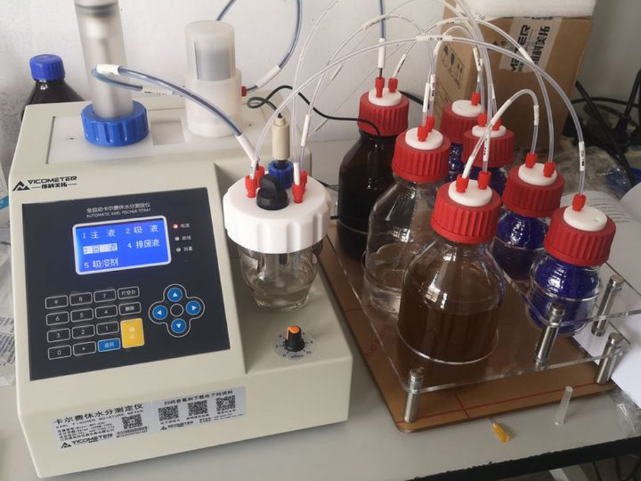 淄博杰遠(yuǎn)化工