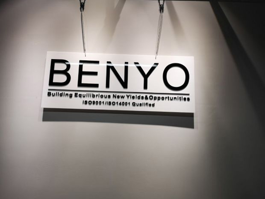 上海奔佑新材料科技