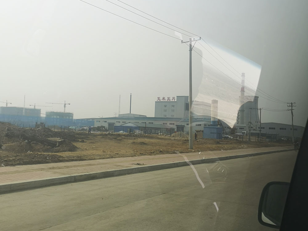 齊齊哈爾悅洋恒業(yè)食品