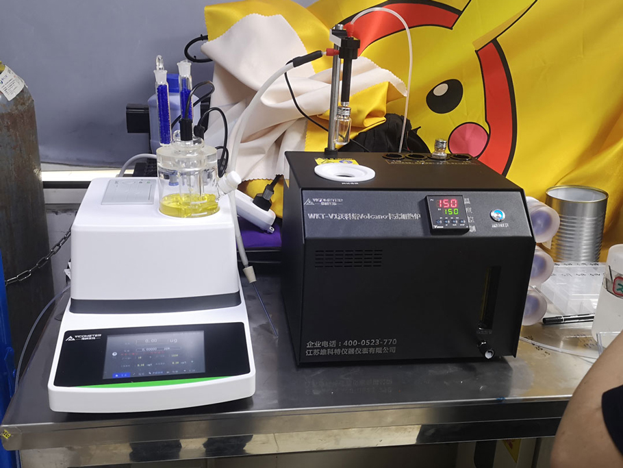 維科美拓卡爾費(fèi)休水分測(cè)定儀客戶現(xiàn)場(chǎng)實(shí)拍