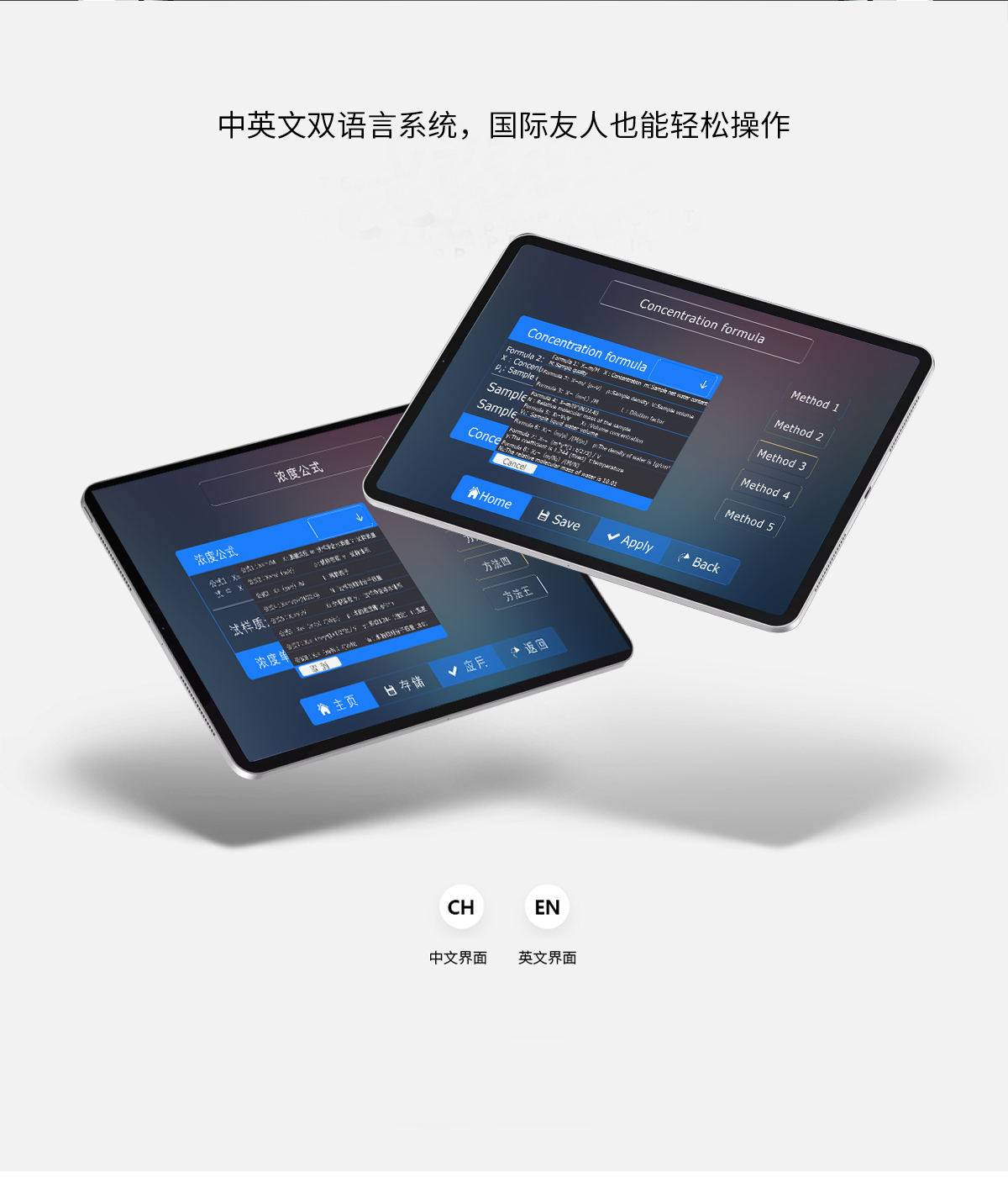 WKT-A9Pro卡爾費(fèi)休微量水分儀（庫(kù)倫法）