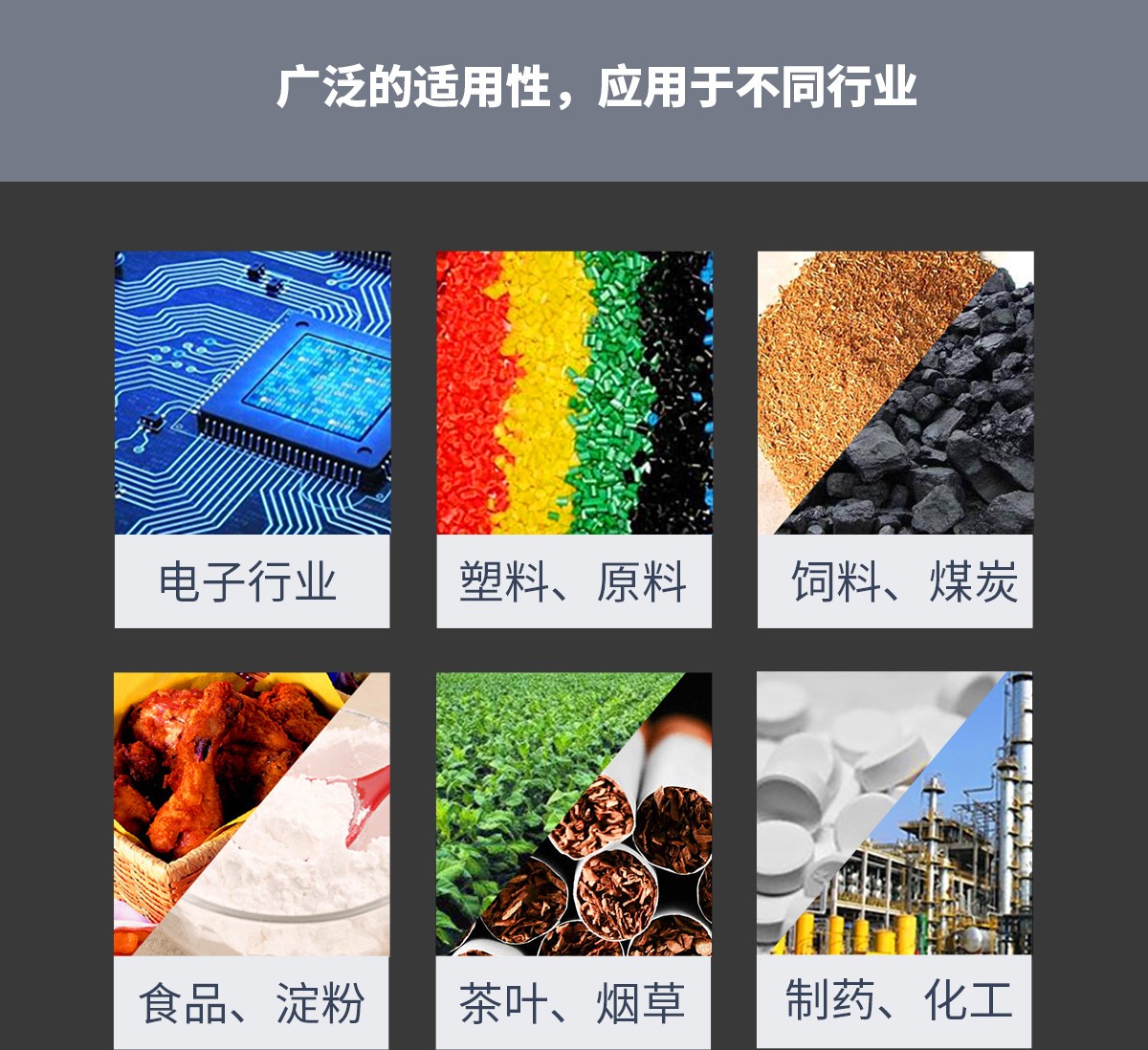 VM-5S型鹵素水分測(cè)定儀 VM-5S型鹵素水分測(cè)定儀