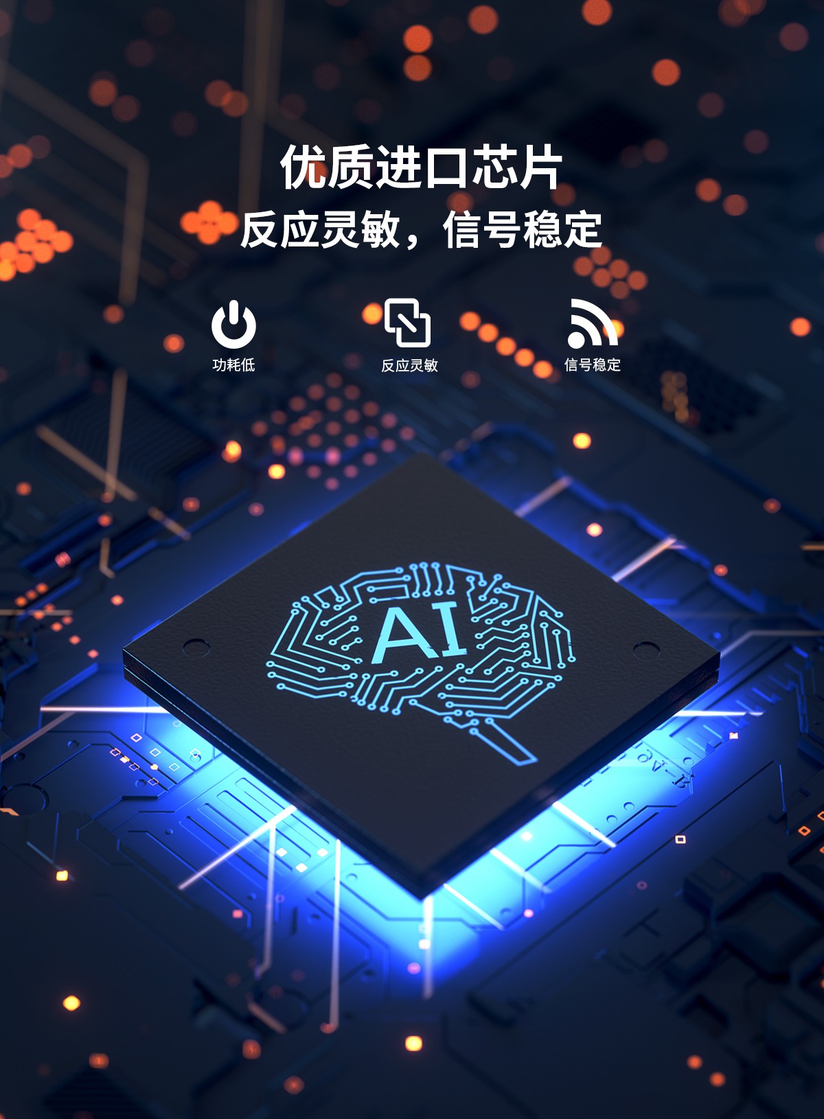 WKT-MY1土壤墑情測(cè)定儀