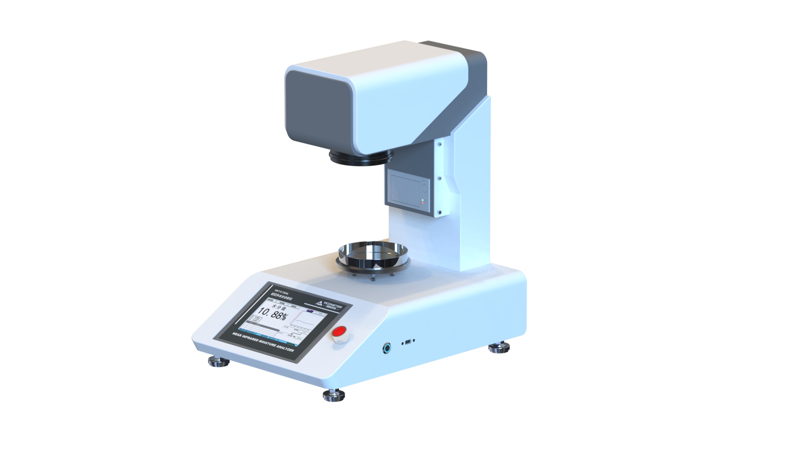 WKT-R-150AL型實驗室近紅外水分分析儀