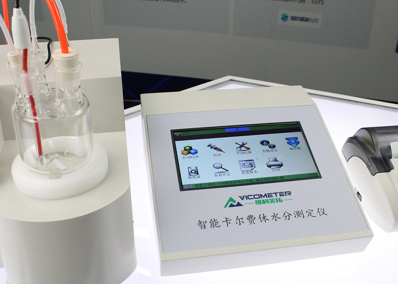 WKT-C1型全自動(dòng)卡爾費(fèi)休水分測(cè)定儀