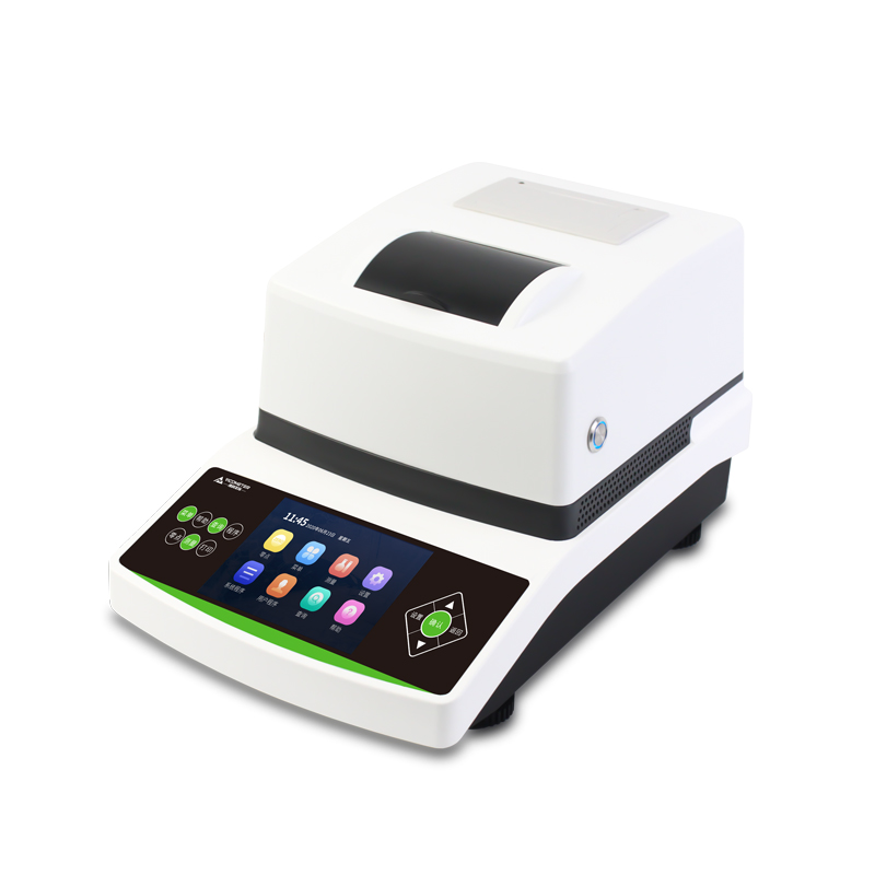 VM-S550 多參數水質測定儀