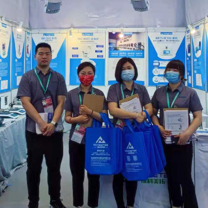 2021雅士國(guó)際橡塑展（深圳）