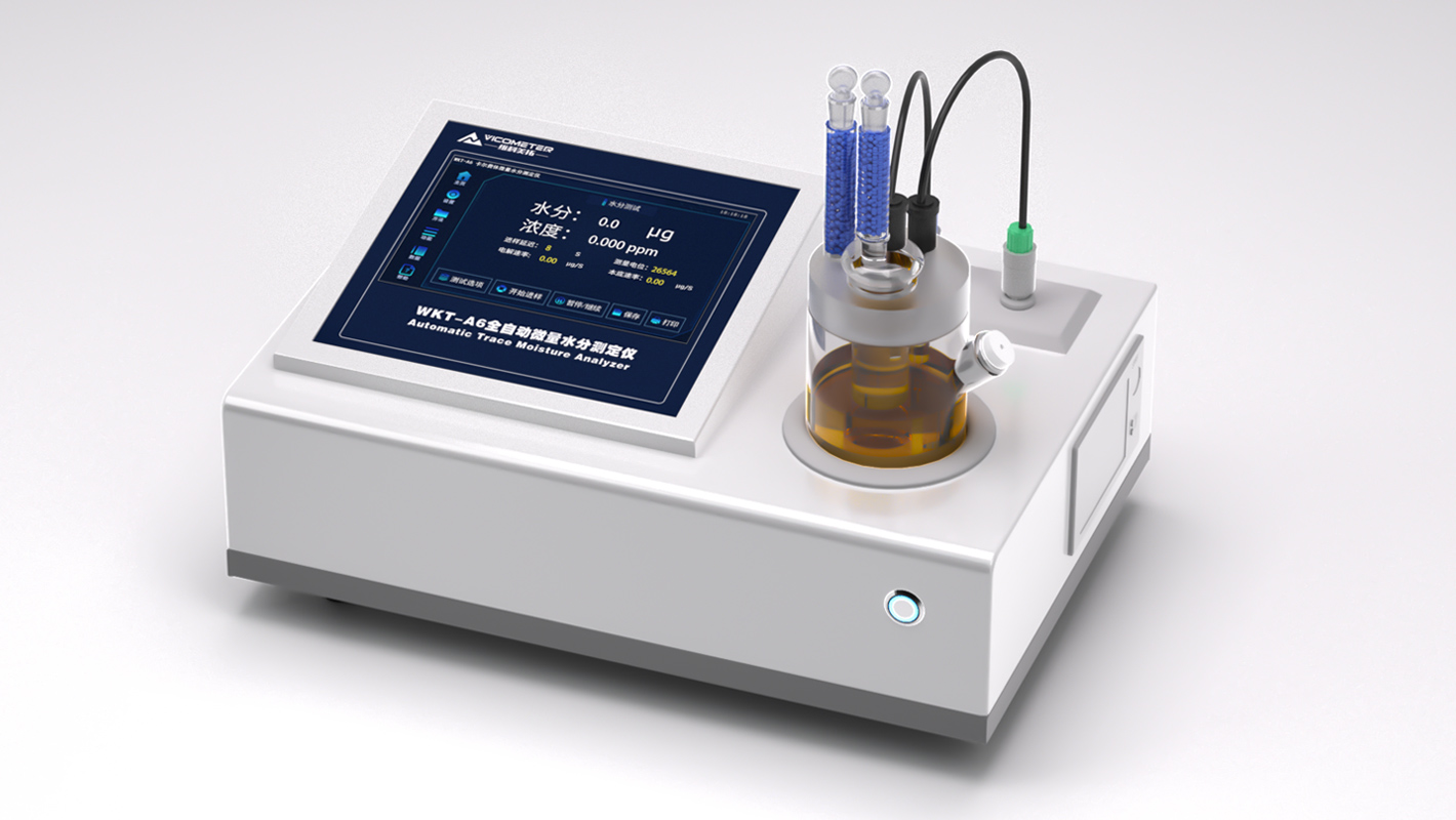 WKT-A6型卡爾費休微量水分測定儀（庫倫法）