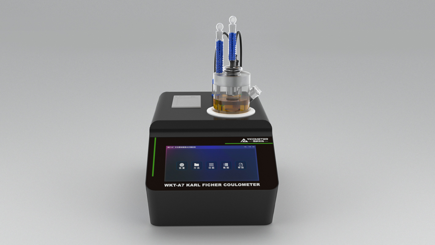WKT-A7型卡爾費(fèi)休水分測(cè)定儀