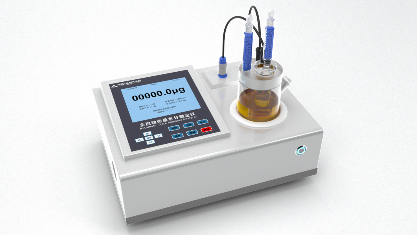 WKT-A3型卡爾費休微量水分測定儀（庫倫法）