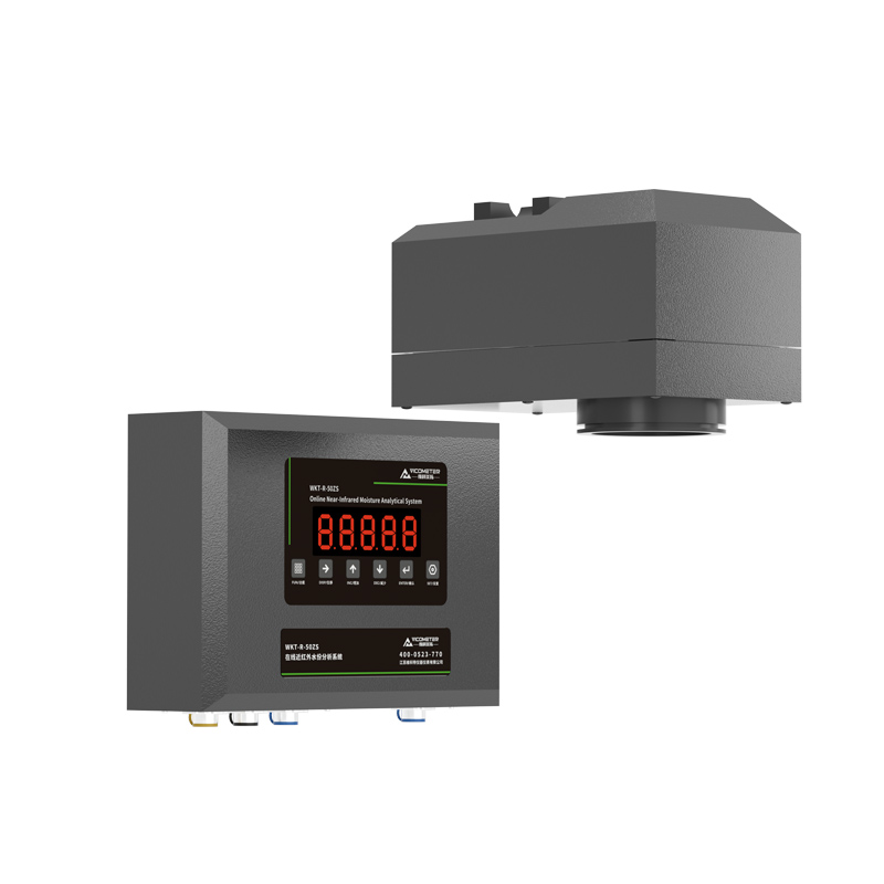 在線(xiàn)水分分析儀