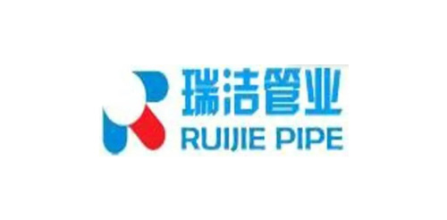 江蘇瑞潔塑料管材管件