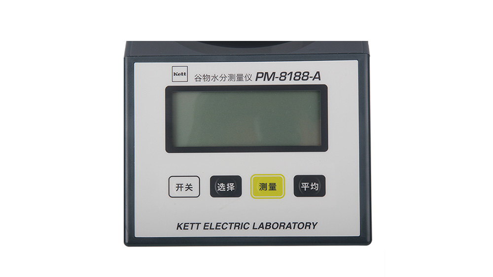 日本KETT（凱特）PM8188A水分計
