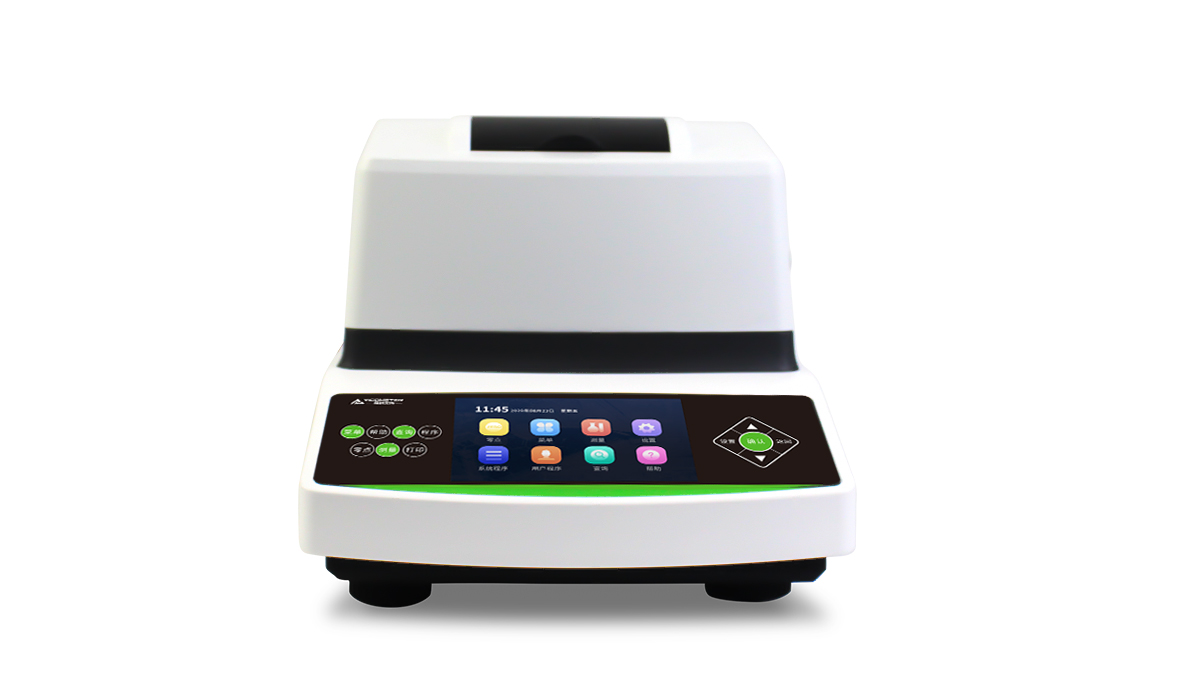 VM-S550Fe總鐵(鐵離子)測定儀