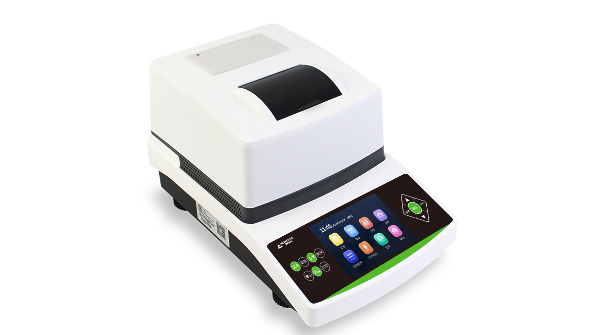 VM-S550Fe總鐵(鐵離子)測定儀