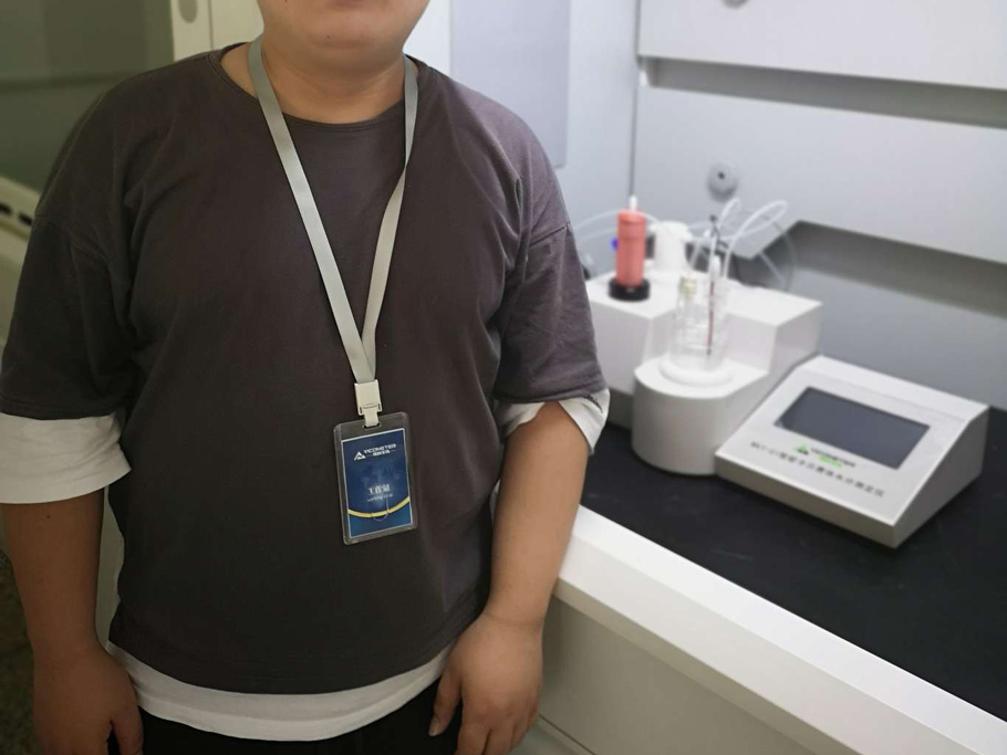 西安建筑科技大學