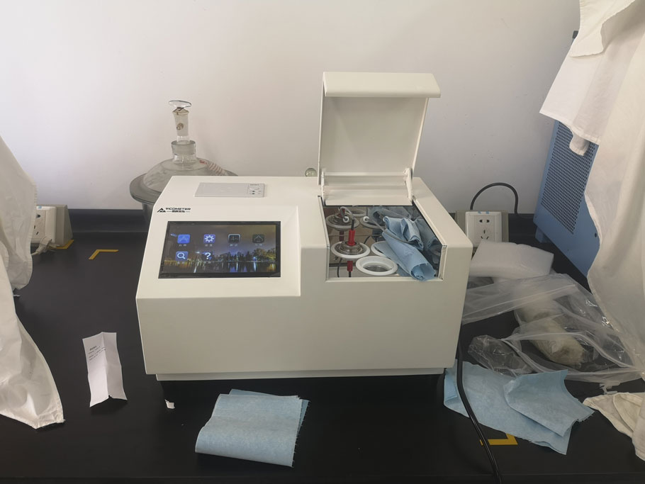 北京國電電力有限公司