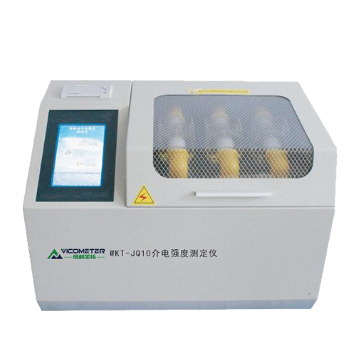 WKT-JQ10型 介電強(qiáng)度測定儀