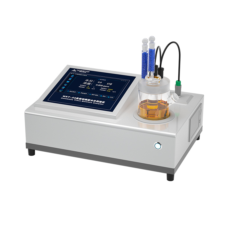 使用卡爾費(fèi)休水分儀的安全防護(hù)