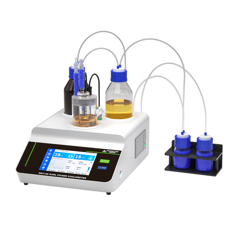 微量水分測定儀符合的標(biāo)準(zhǔn)有哪些