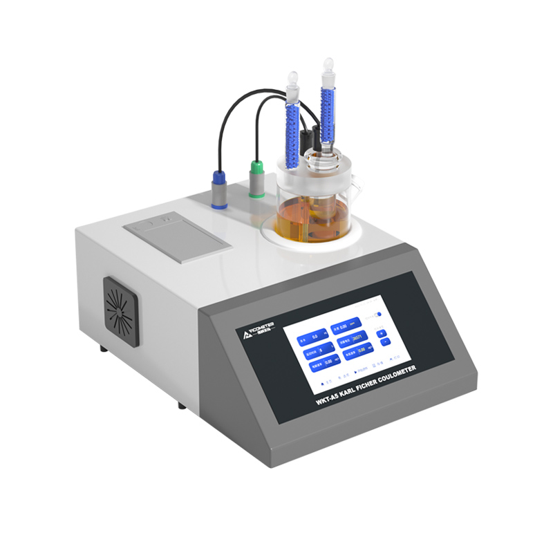 介紹微量水分儀的一些知識