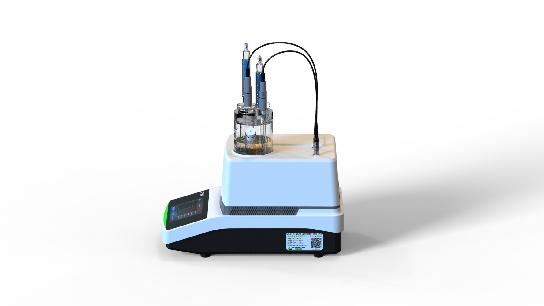 WKT-A9型卡爾費休微量水分測定儀（庫倫法）