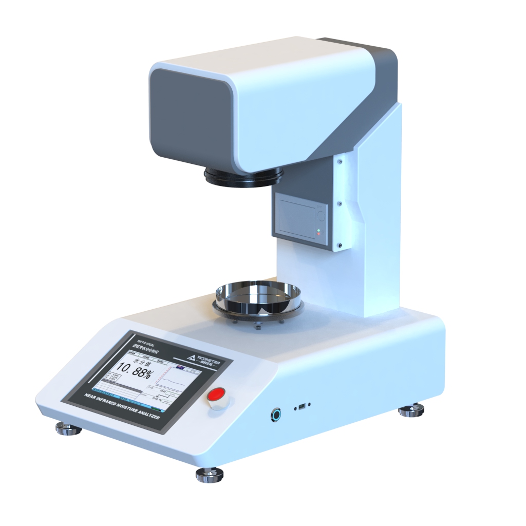 WKT-R-150AL型實(shí)驗(yàn)室近紅外水分分析儀