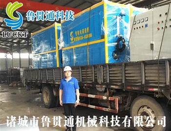 電磁蒸汽鍋爐 有各種大型、中型、小型，具體可來電咨詢，可根據(jù)客戶要求選型。