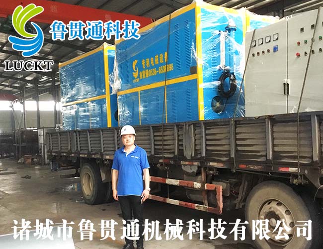 電磁蒸汽鍋爐 有各種大型、中型、小型，具體可來電咨詢，可根據(jù)客戶要求選型。