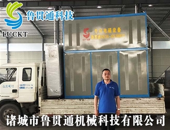 電磁加熱蒸汽發(fā)生器 有各種大型、中型、小型，具體可來電咨詢，可根據(jù)客戶要求選型。