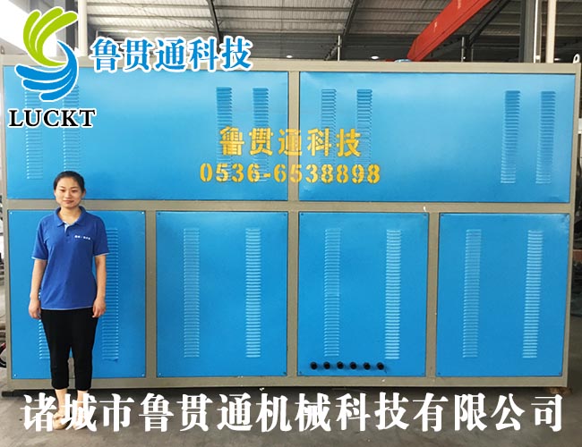 180kw電磁感應(yīng)加熱蒸汽發(fā)生器 有各種大型、中型、小型，具體可來(lái)電咨詢，可根據(jù)客戶要求選型。