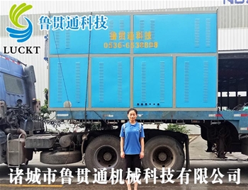 1噸電磁蒸汽鍋爐 有各種大型、中型、小型，具體可來電咨詢，可根據(jù)客戶要求選型。