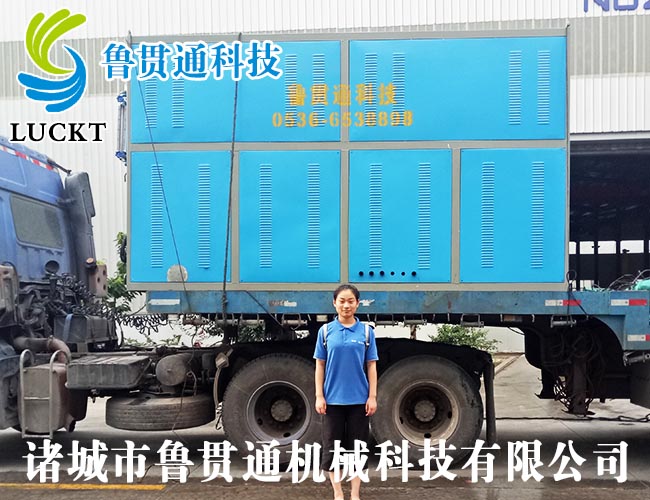 1噸電磁蒸汽鍋爐 有各種大型、中型、小型，具體可來(lái)電咨詢，可根據(jù)客戶要求選型。