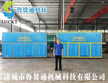 0.3噸電磁加熱蒸汽發(fā)生器 有各種大型、中型、小型，具體可來電咨詢，可根據(jù)客戶要求選型。