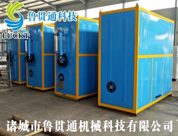 0.5噸電磁加熱蒸汽鍋爐 有各種大型、中型、小型，具體可來電咨詢，可根據(jù)客戶要求選型。