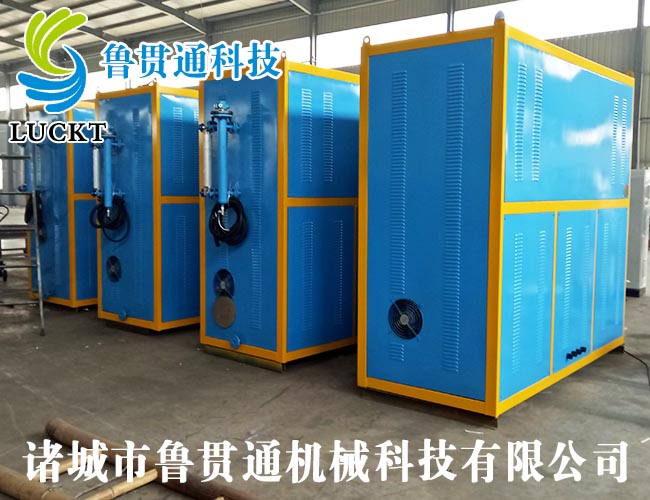 0.5噸電磁加熱蒸汽鍋爐 有各種大型、中型、小型，具體可來(lái)電咨詢(xún)，可根據(jù)客戶(hù)要求選型。