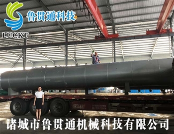 電蒸汽、蒸汽加熱兩用硫化罐