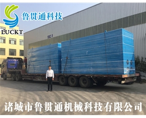 1.5噸電磁蒸汽發(fā)生器 有各種大型、中型、小型，具體可來電咨詢，可根據(jù)客戶要求選型。