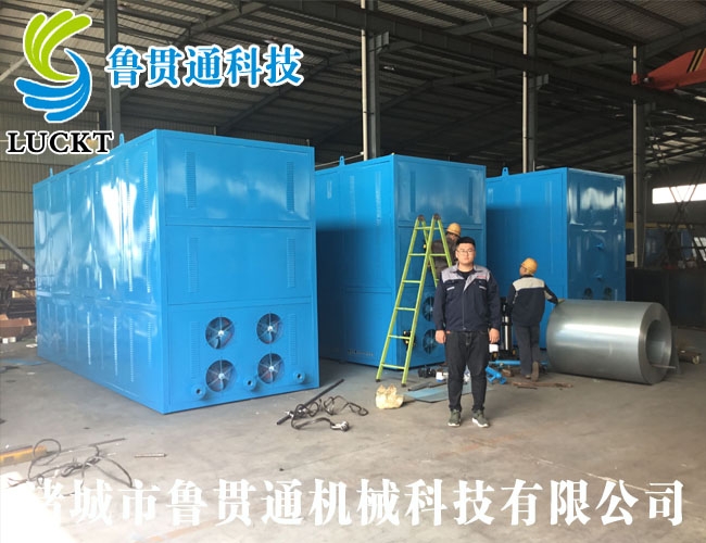 1噸電磁蒸汽鍋爐 有各種大型、中型、小型，具體可來電咨詢，可根據(jù)客戶要求選型。