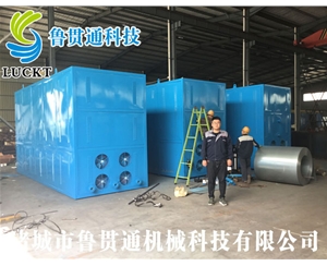 1噸電磁蒸汽鍋爐 有各種大型、中型、小型，具體可來電咨詢，可根據(jù)客戶要求選型。