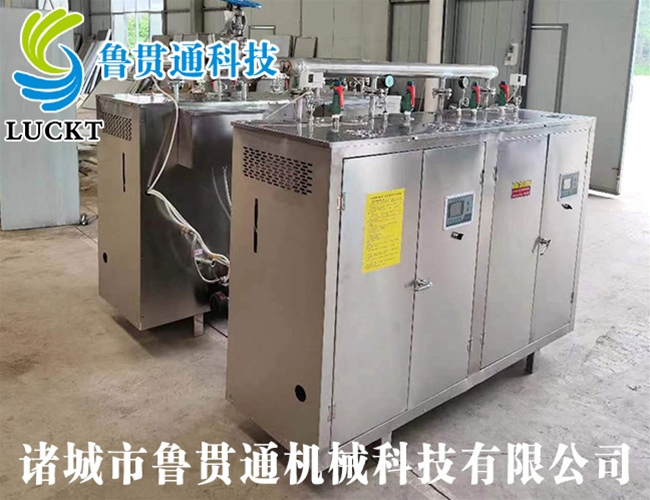 1噸電加熱蒸汽發(fā)生器 各種型號(hào)現(xiàn)貨供應(yīng)，型號(hào)不同，功率不同，可適用于多種行業(yè)，歡迎來單咨詢